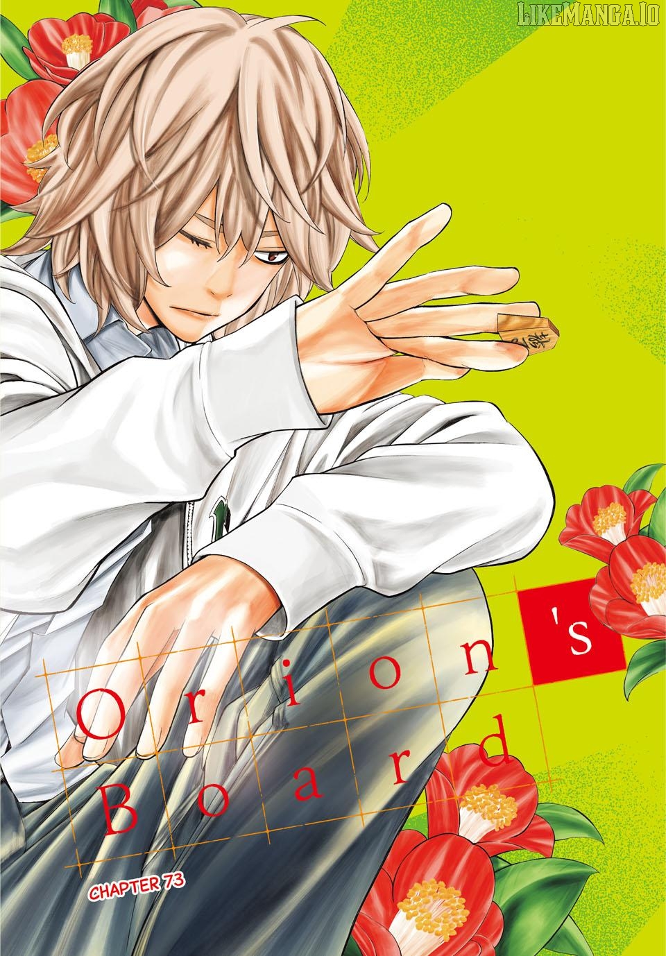 Banjou no Orion Chapter 73 - page 1