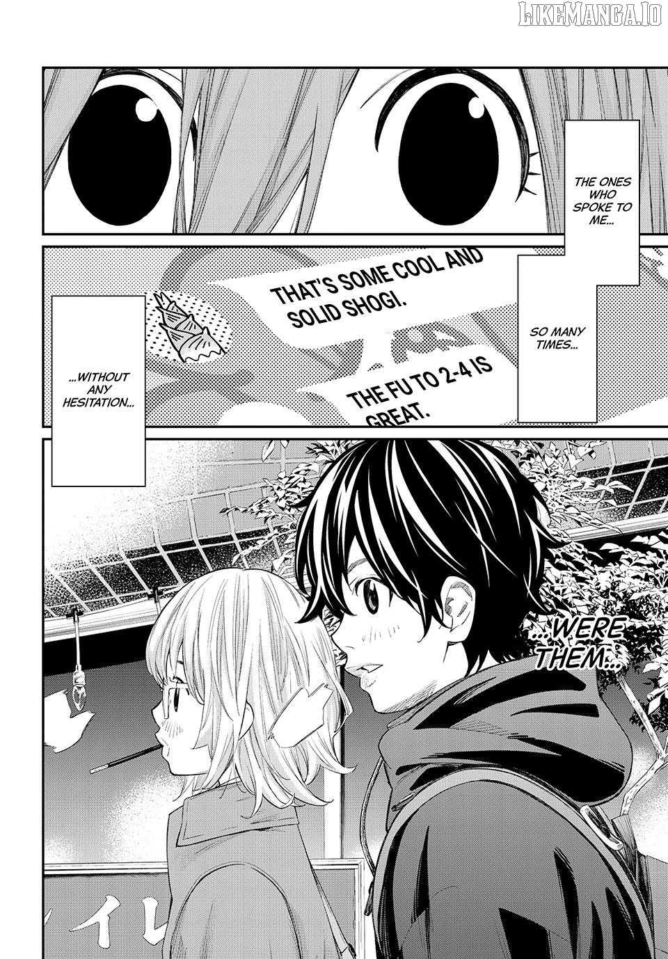 Banjou no Orion Chapter 73 - page 10
