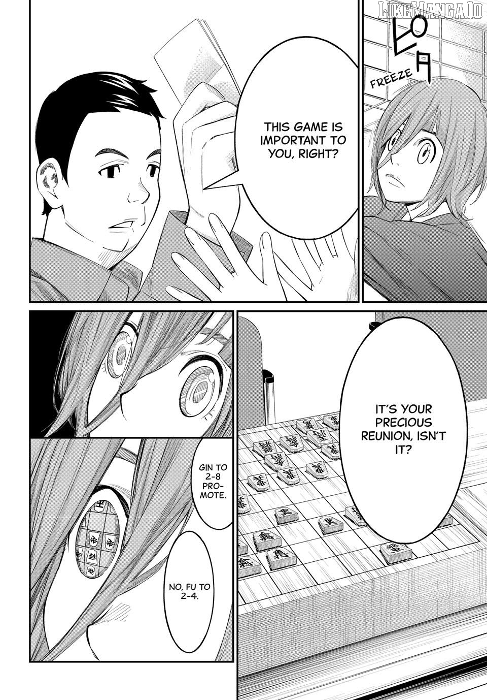 Banjou no Orion Chapter 73 - page 12