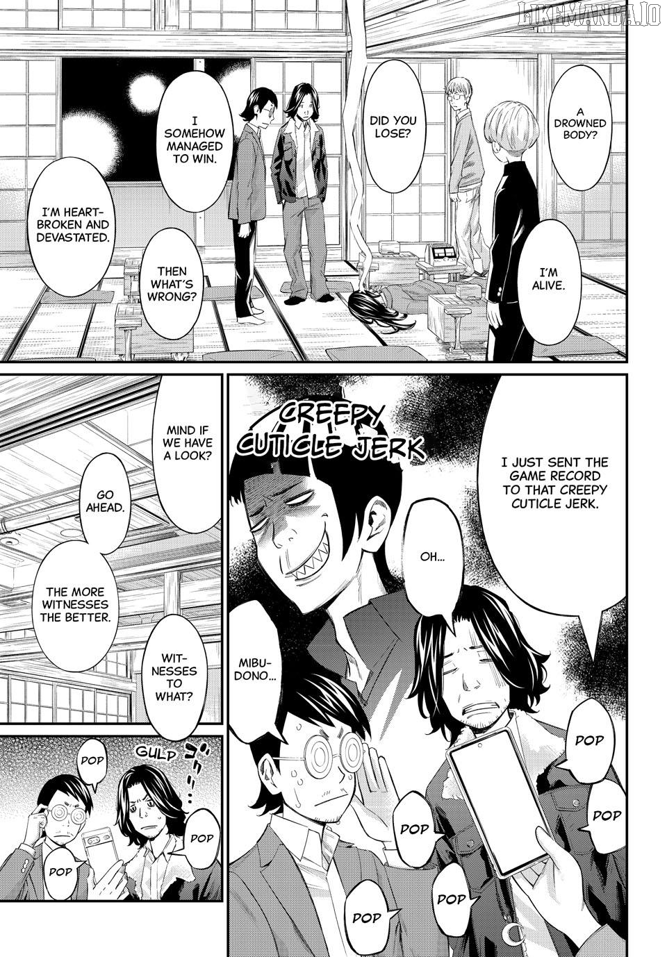 Banjou no Orion Chapter 73 - page 17