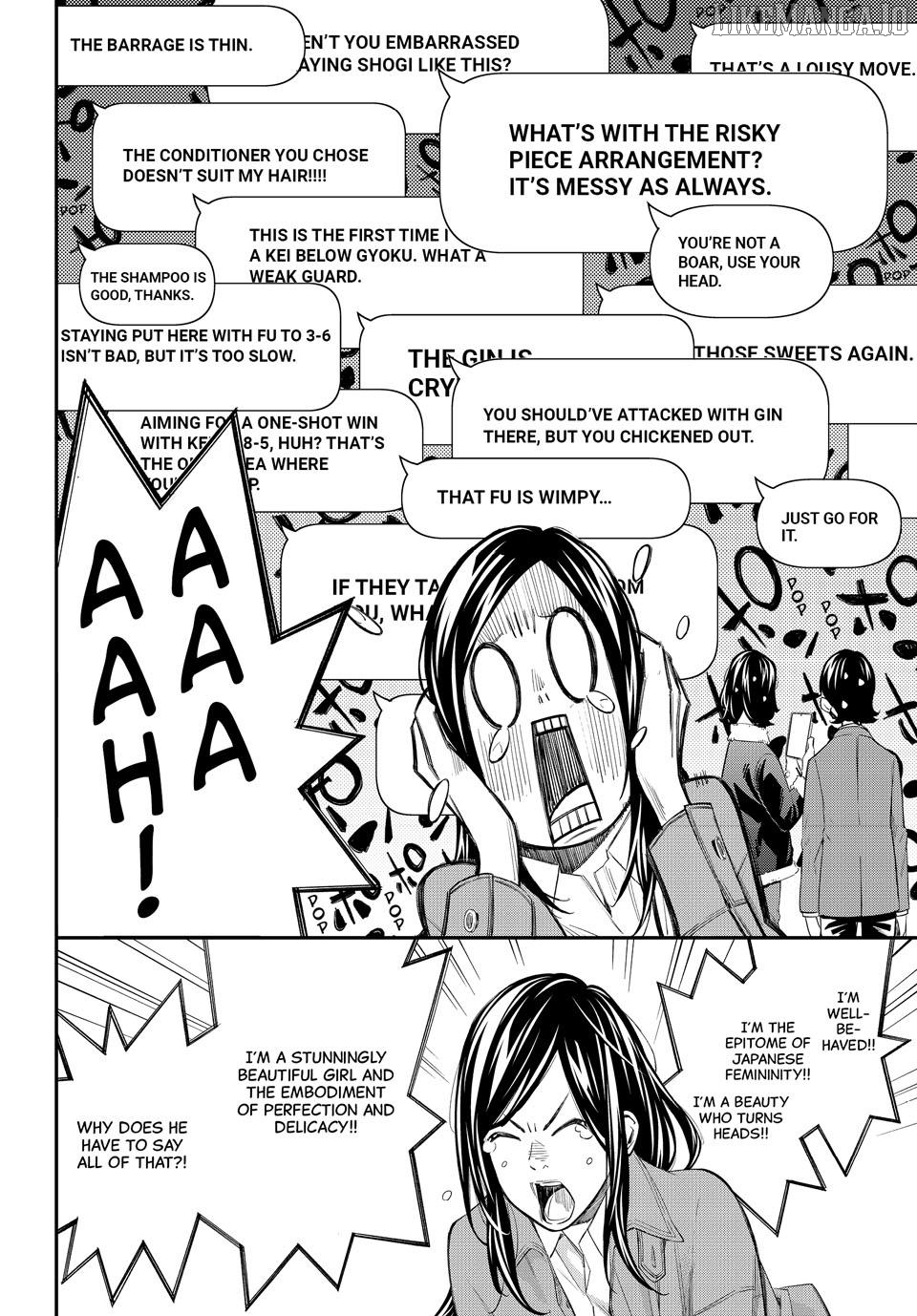 Banjou no Orion Chapter 73 - page 18