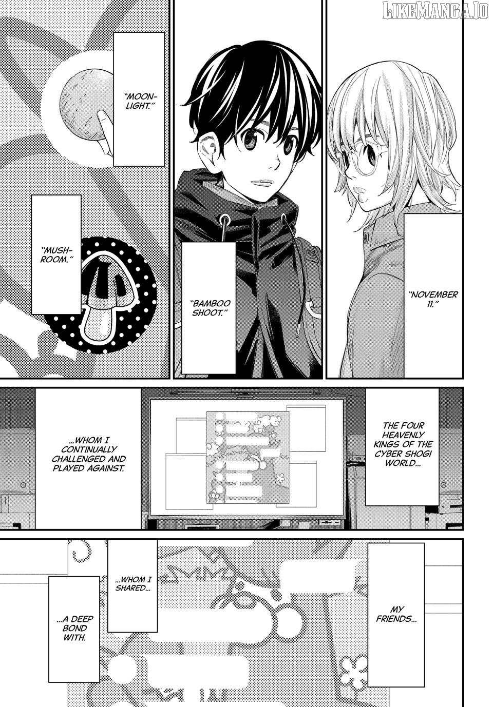 Banjou no Orion Chapter 73 - page 5
