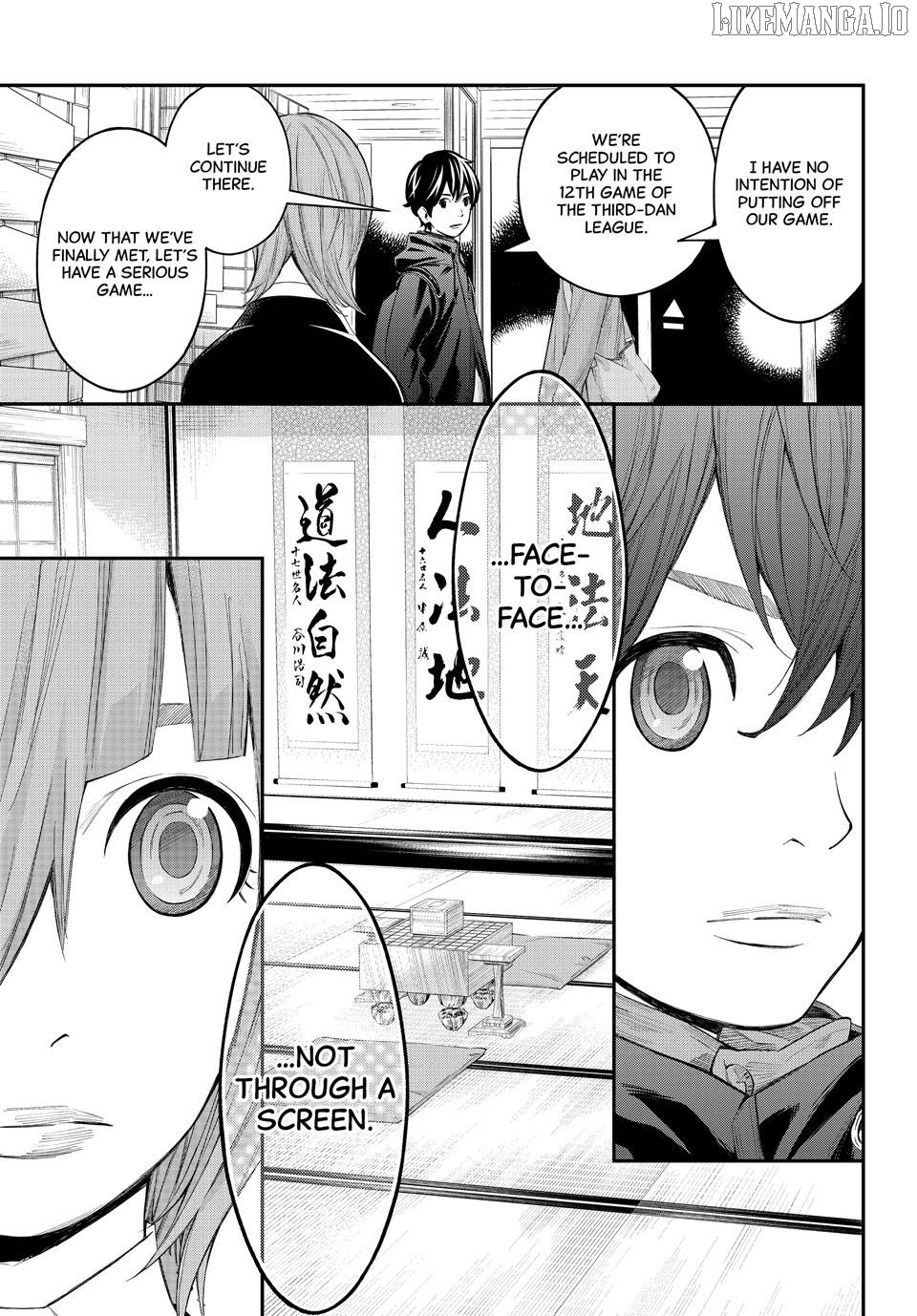 Banjou no Orion Chapter 73 - page 7
