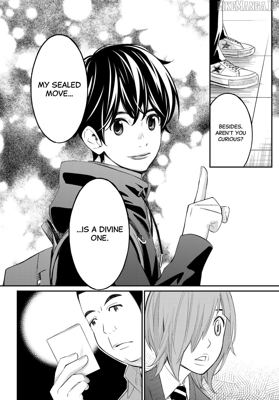 Banjou no Orion Chapter 73 - page 8