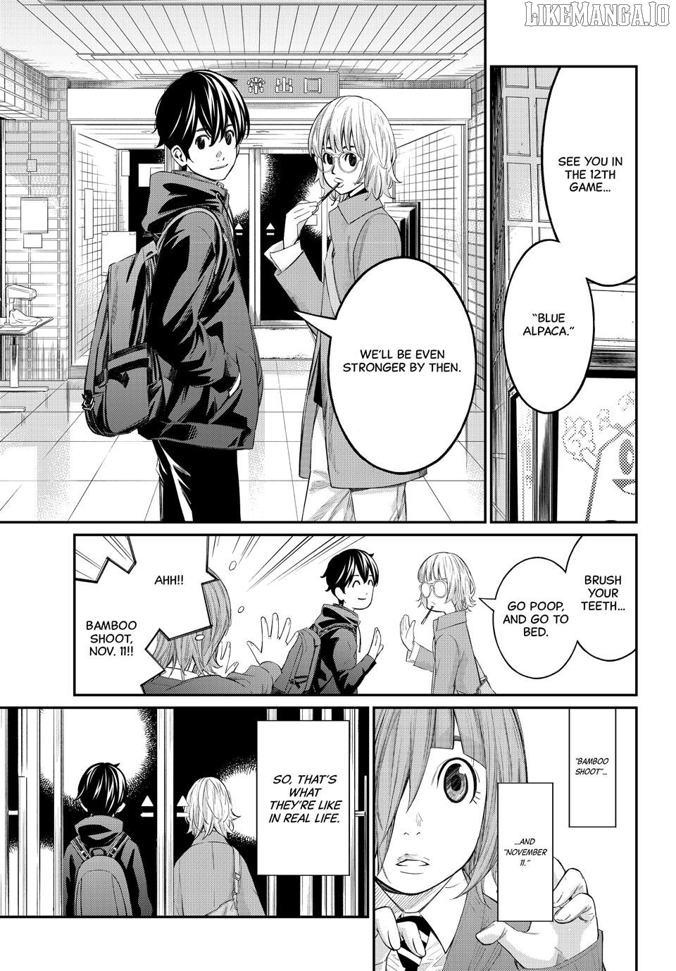 Banjou no Orion Chapter 73 - page 9