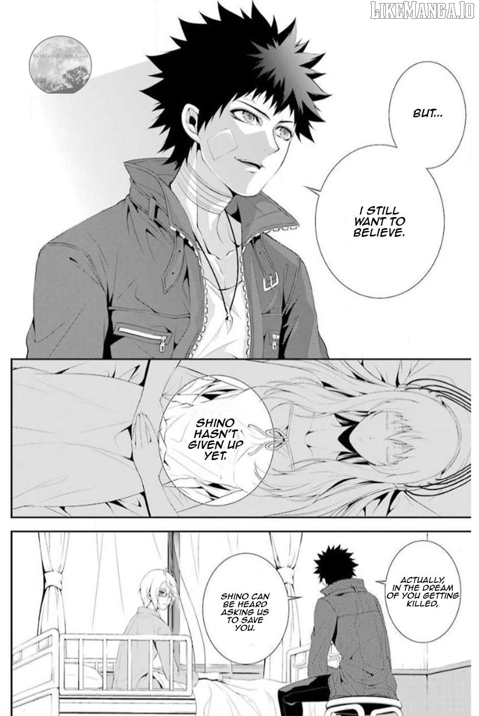 Chronos - Jiseidai Hanzai Jouhoushitsu Chapter 14 - page 13