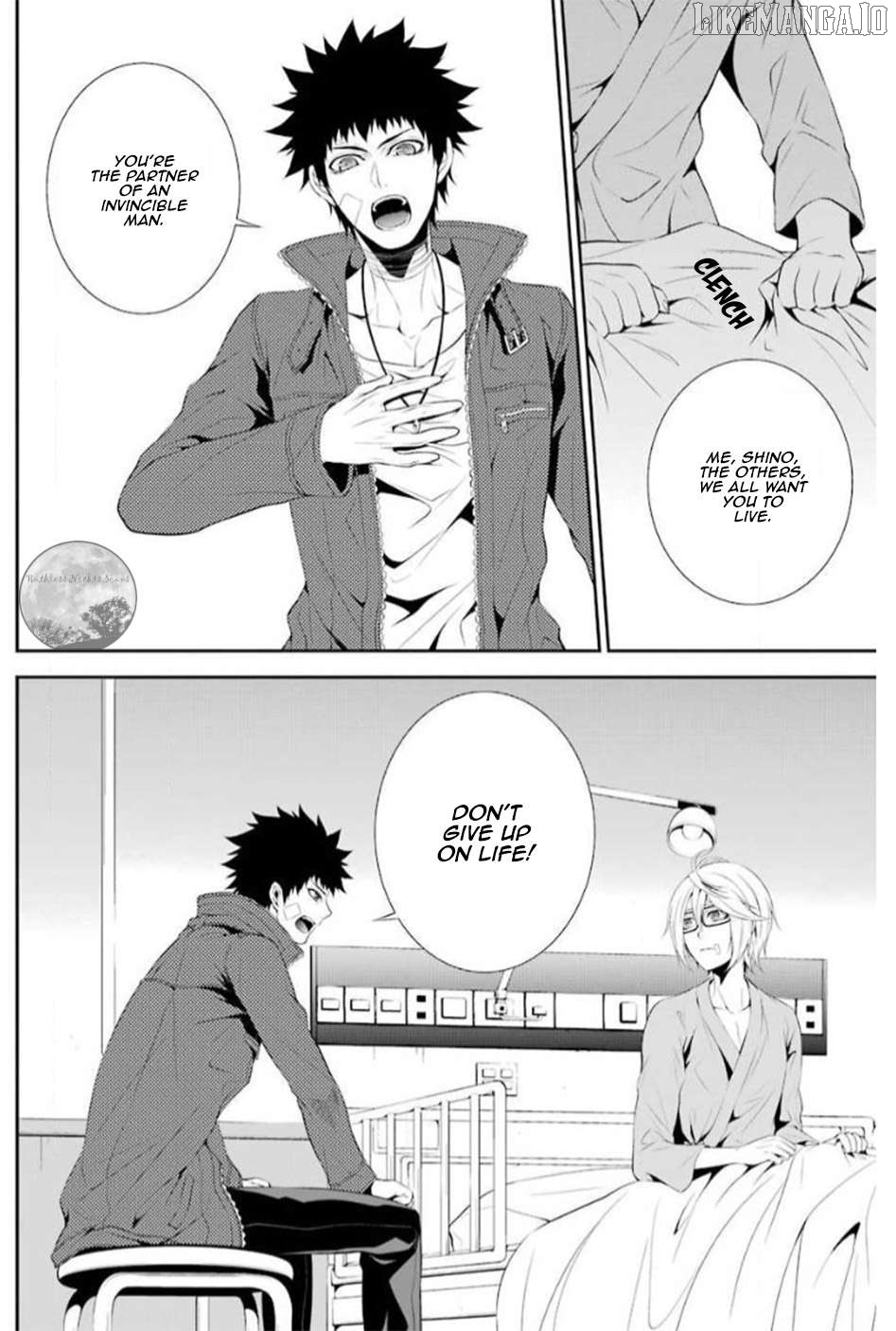 Chronos - Jiseidai Hanzai Jouhoushitsu Chapter 14 - page 17