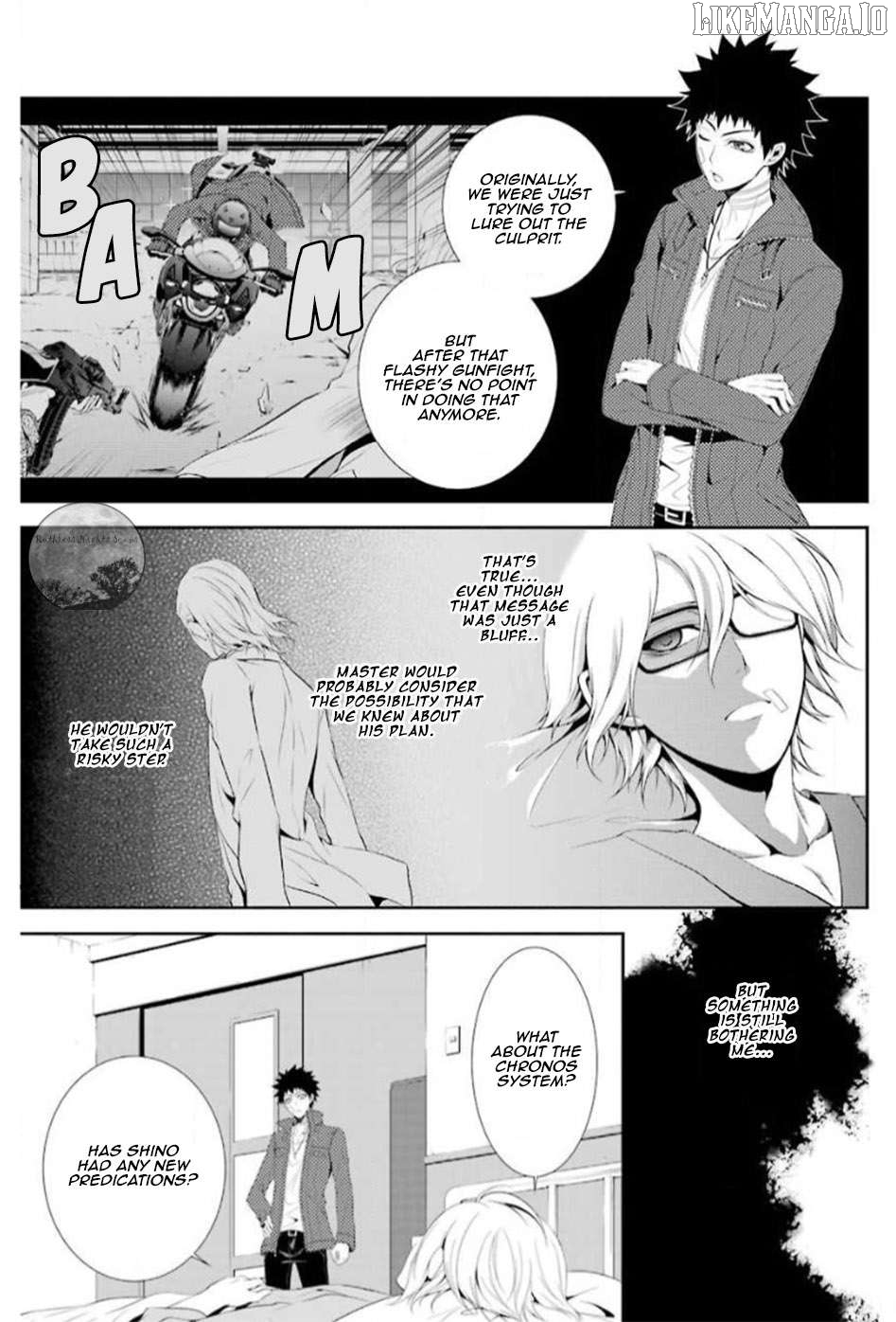 Chronos - Jiseidai Hanzai Jouhoushitsu Chapter 14 - page 24
