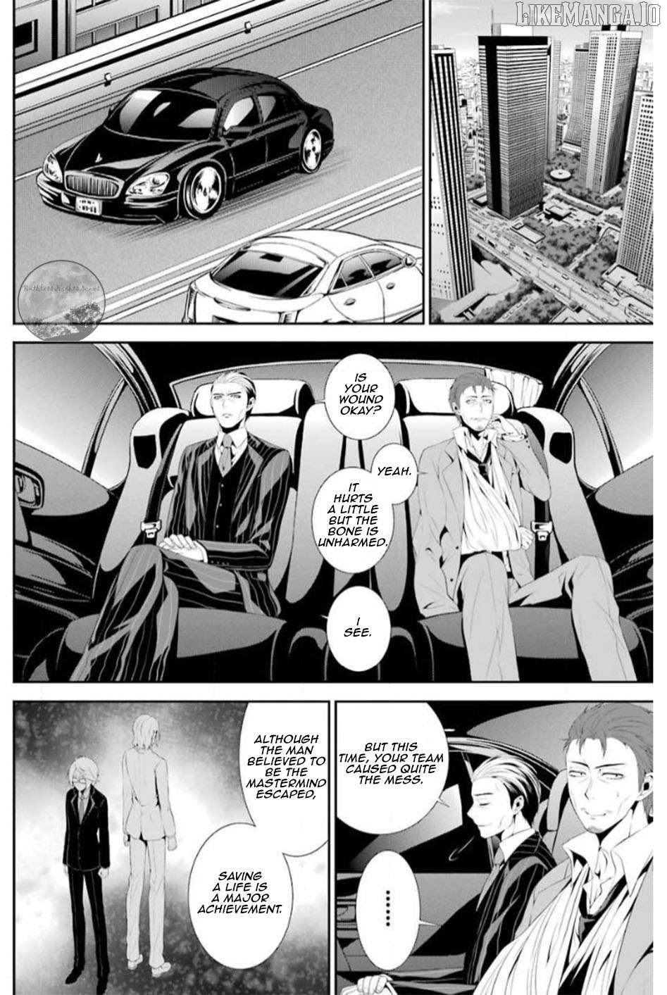Chronos - Jiseidai Hanzai Jouhoushitsu Chapter 14 - page 27