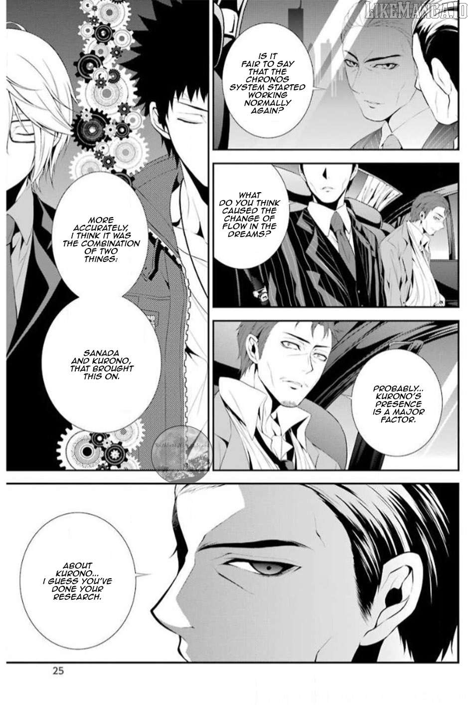 Chronos - Jiseidai Hanzai Jouhoushitsu Chapter 14 - page 28