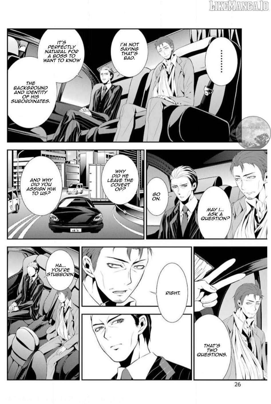 Chronos - Jiseidai Hanzai Jouhoushitsu Chapter 14 - page 29