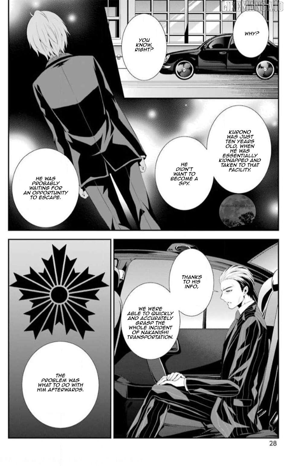 Chronos - Jiseidai Hanzai Jouhoushitsu Chapter 14 - page 31