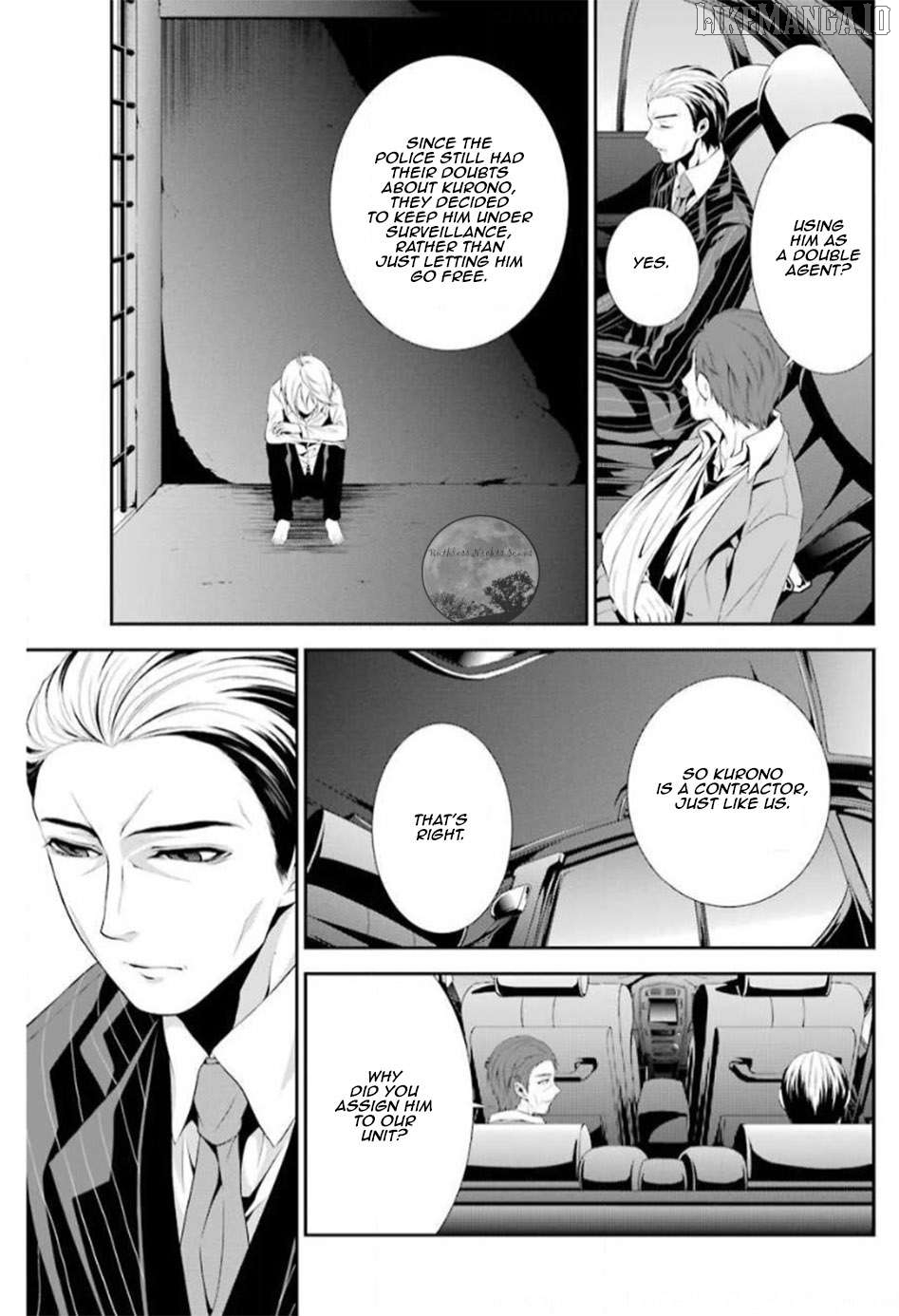 Chronos - Jiseidai Hanzai Jouhoushitsu Chapter 14 - page 32