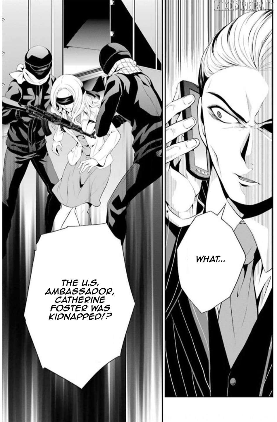 Chronos - Jiseidai Hanzai Jouhoushitsu Chapter 14 - page 36