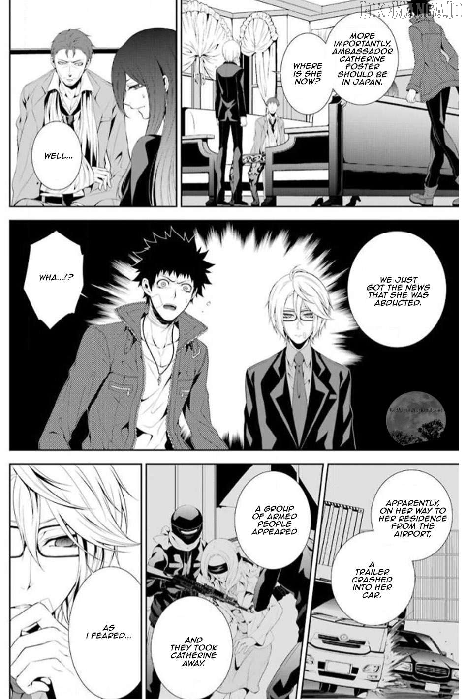 Chronos - Jiseidai Hanzai Jouhoushitsu Chapter 15 - page 2
