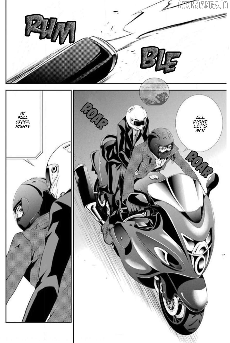 Chronos - Jiseidai Hanzai Jouhoushitsu Chapter 15 - page 32