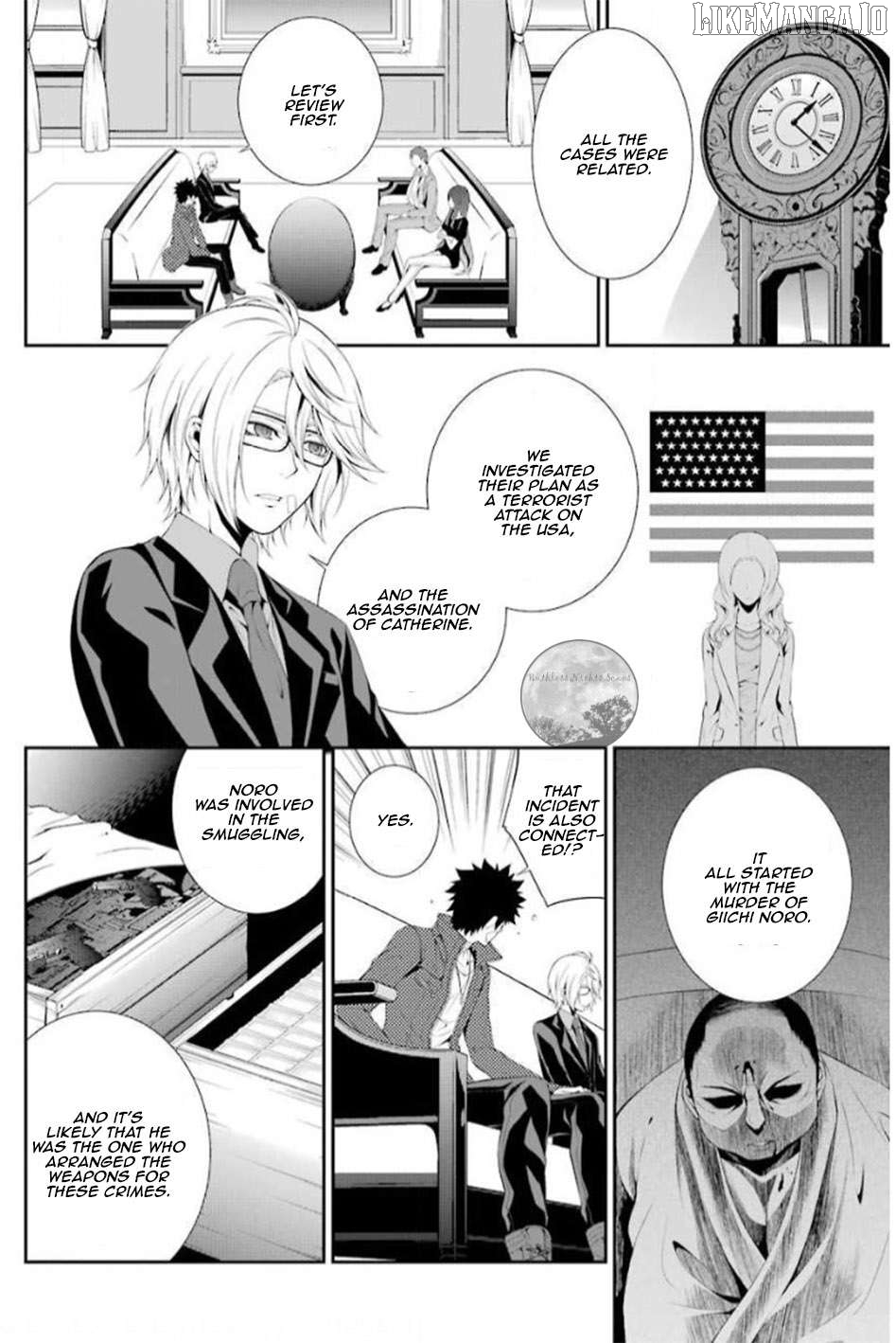 Chronos - Jiseidai Hanzai Jouhoushitsu Chapter 15 - page 4