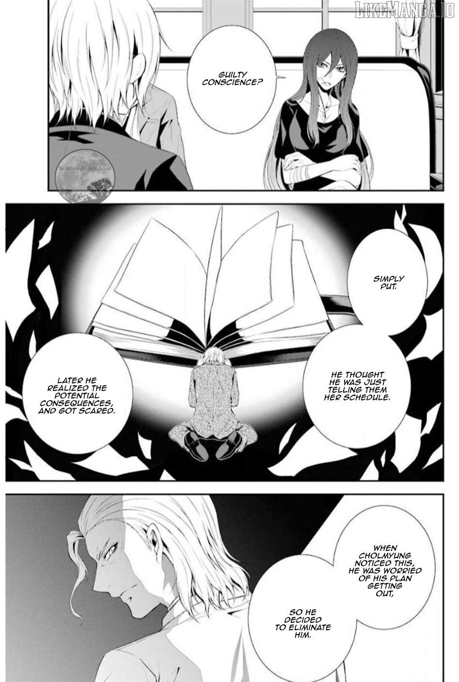 Chronos - Jiseidai Hanzai Jouhoushitsu Chapter 15 - page 7