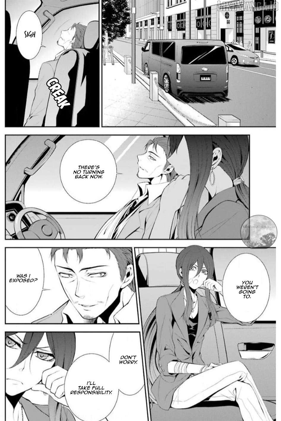 Chronos - Jiseidai Hanzai Jouhoushitsu Chapter 16 - page 8
