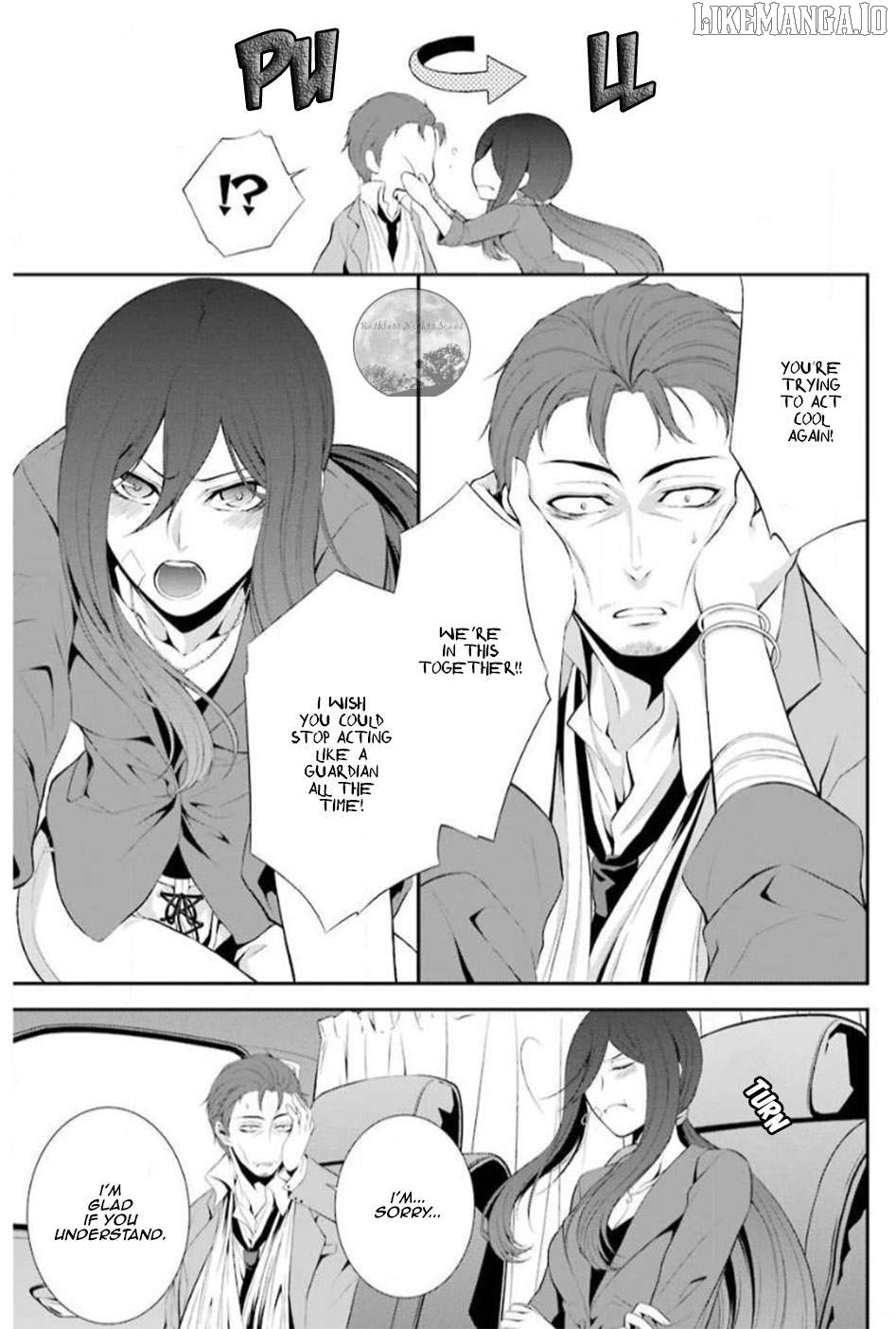 Chronos - Jiseidai Hanzai Jouhoushitsu Chapter 16 - page 9