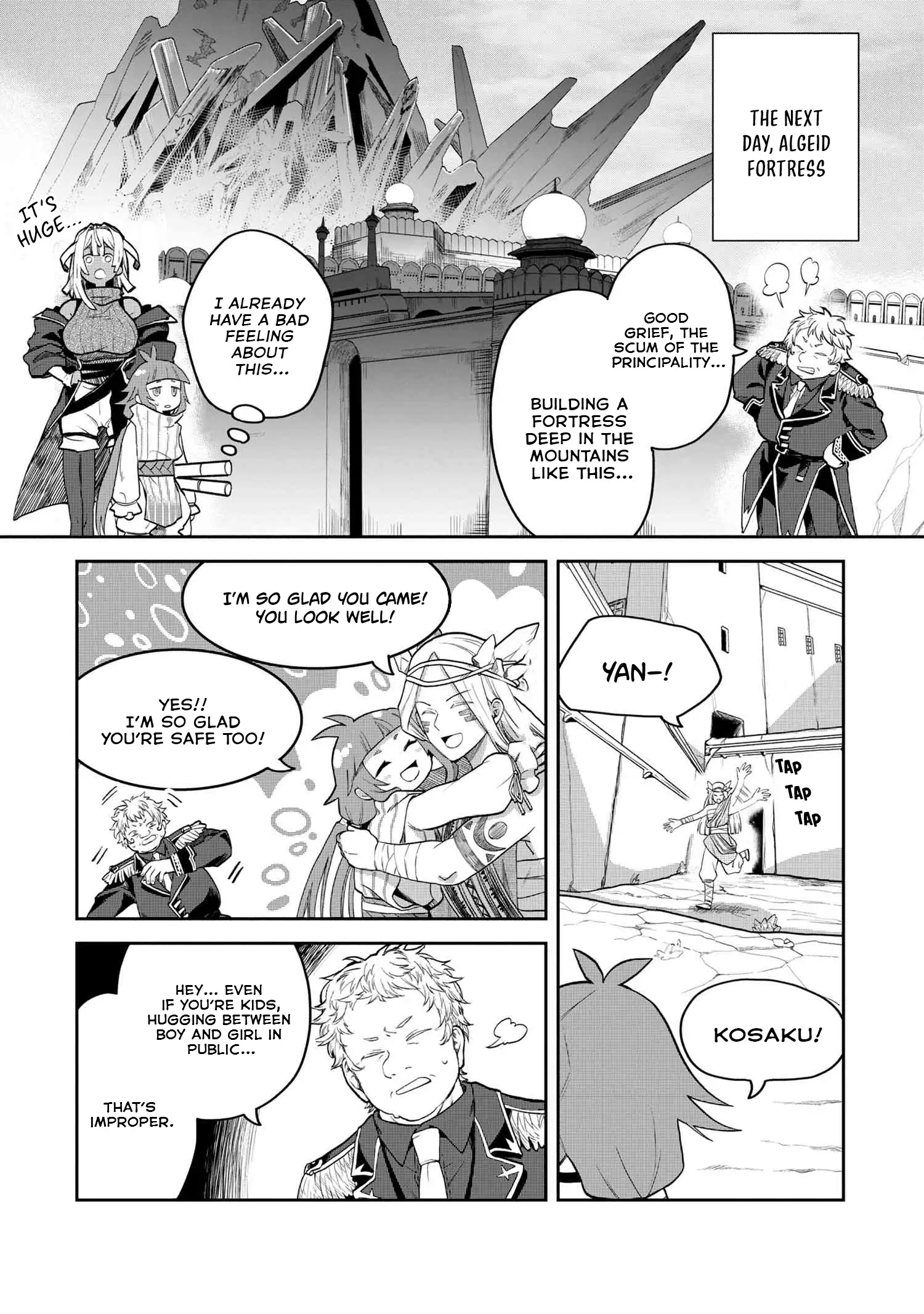 The Rising Of The Commoner-Origin Officer: Beat Up All The Incompetent Noble Superiors! Chapter 14 - page 12