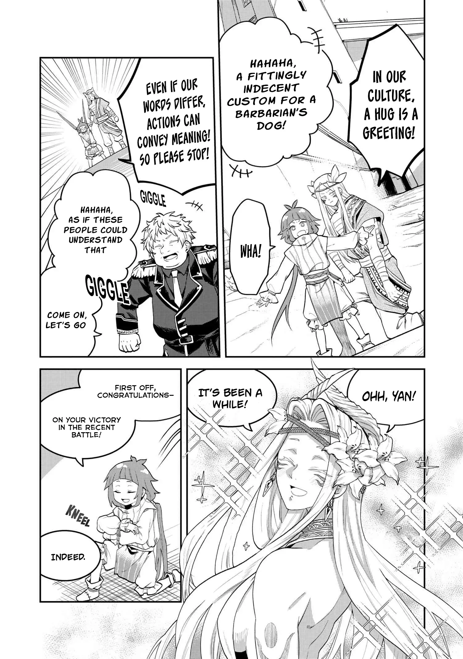 The Rising Of The Commoner-Origin Officer: Beat Up All The Incompetent Noble Superiors! Chapter 14 - page 13