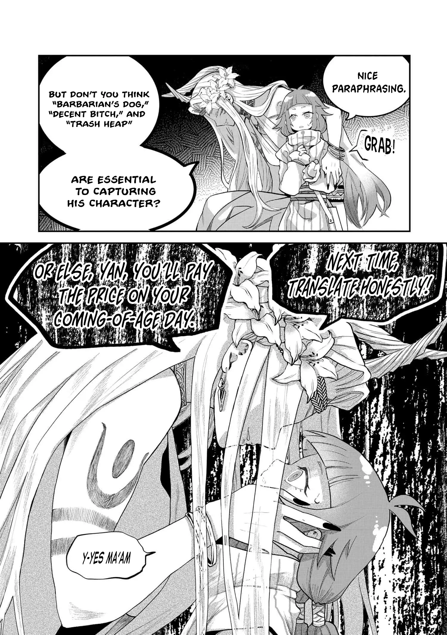 The Rising Of The Commoner-Origin Officer: Beat Up All The Incompetent Noble Superiors! Chapter 14 - page 19