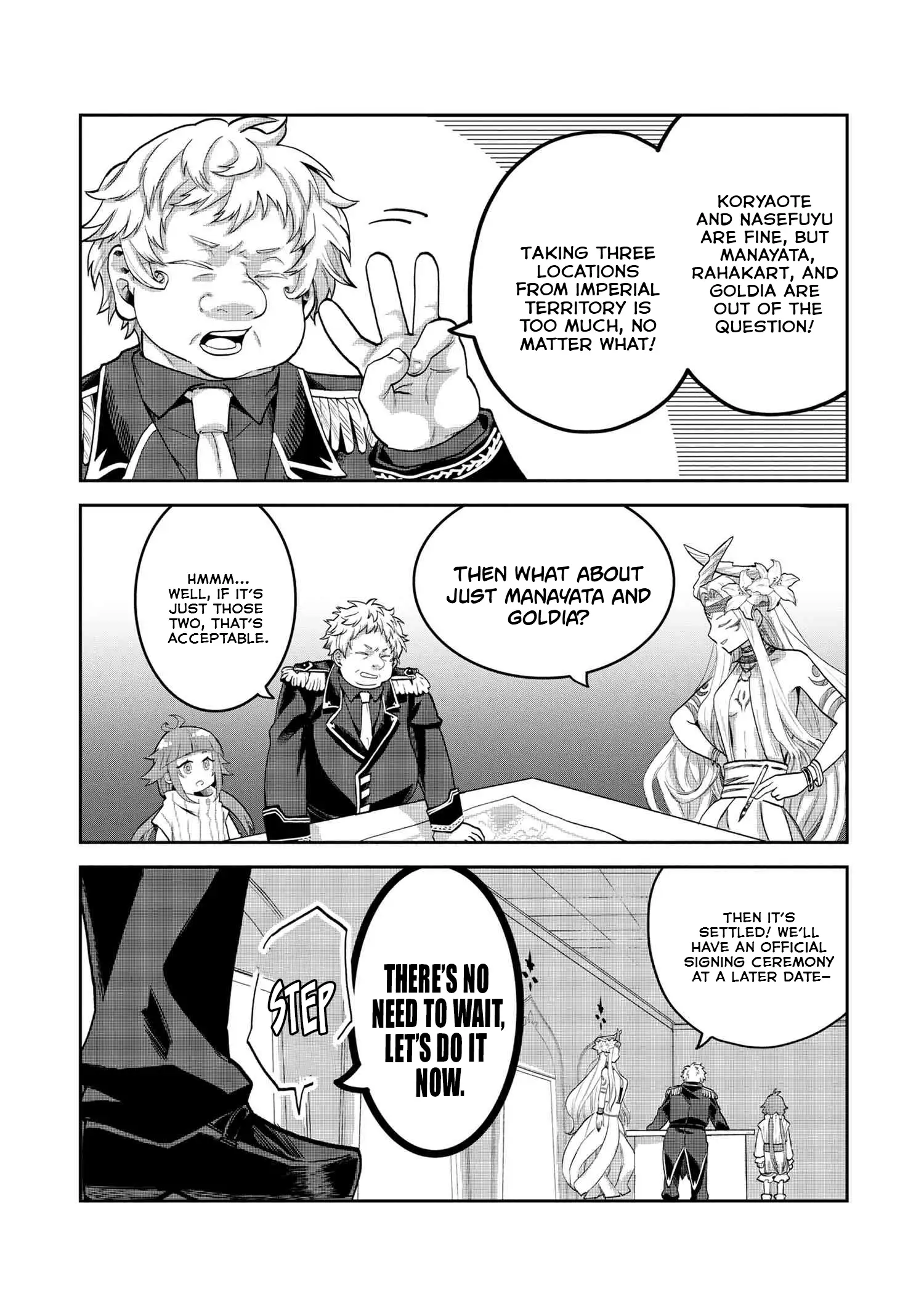 The Rising Of The Commoner-Origin Officer: Beat Up All The Incompetent Noble Superiors! Chapter 14 - page 23