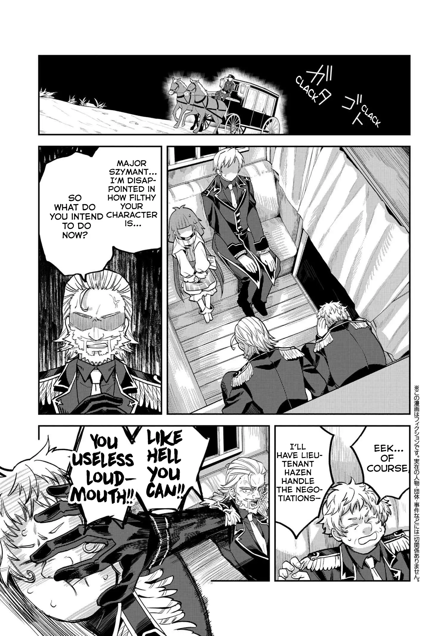 The Rising Of The Commoner-Origin Officer: Beat Up All The Incompetent Noble Superiors! Chapter 15 - page 11