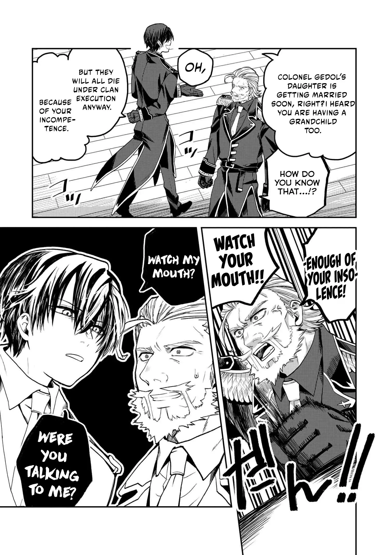 The Rising Of The Commoner-Origin Officer: Beat Up All The Incompetent Noble Superiors! Chapter 15 - page 16