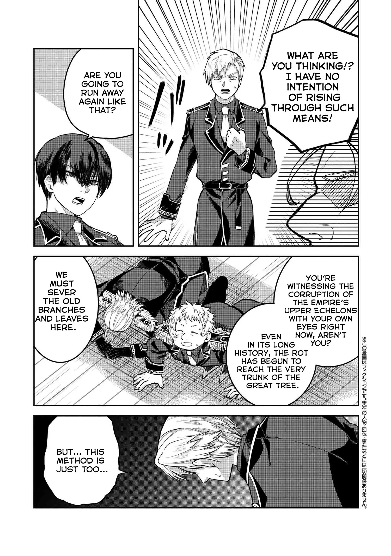 The Rising Of The Commoner-Origin Officer: Beat Up All The Incompetent Noble Superiors! Chapter 15 - page 23