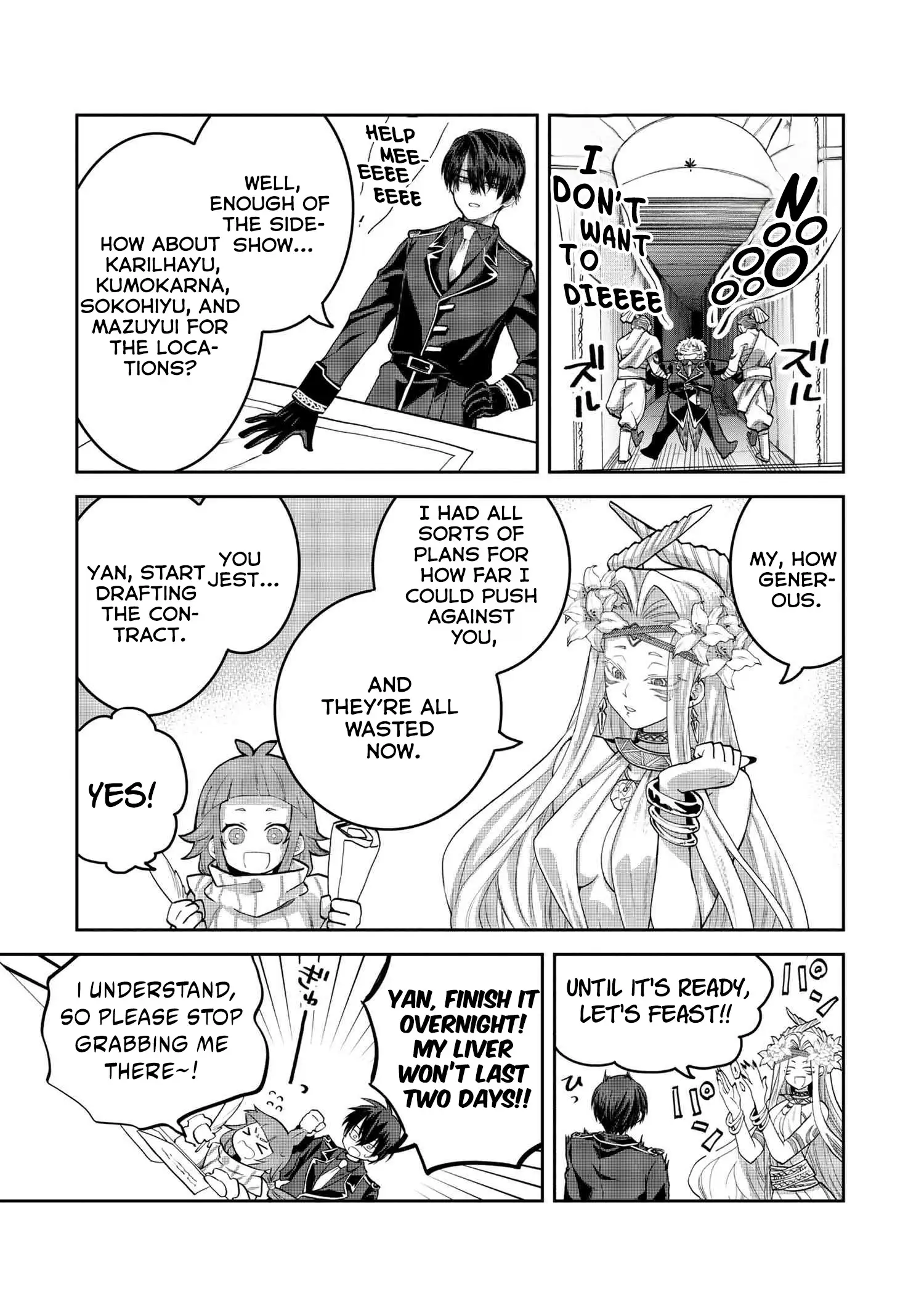 The Rising Of The Commoner-Origin Officer: Beat Up All The Incompetent Noble Superiors! Chapter 15 - page 34