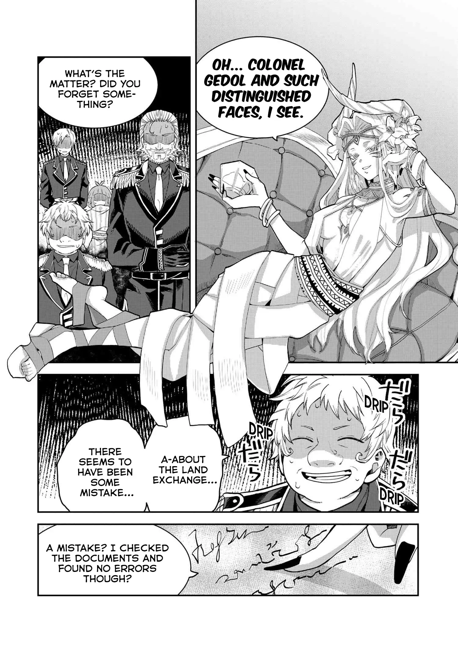 The Rising Of The Commoner-Origin Officer: Beat Up All The Incompetent Noble Superiors! Chapter 15 - page 4