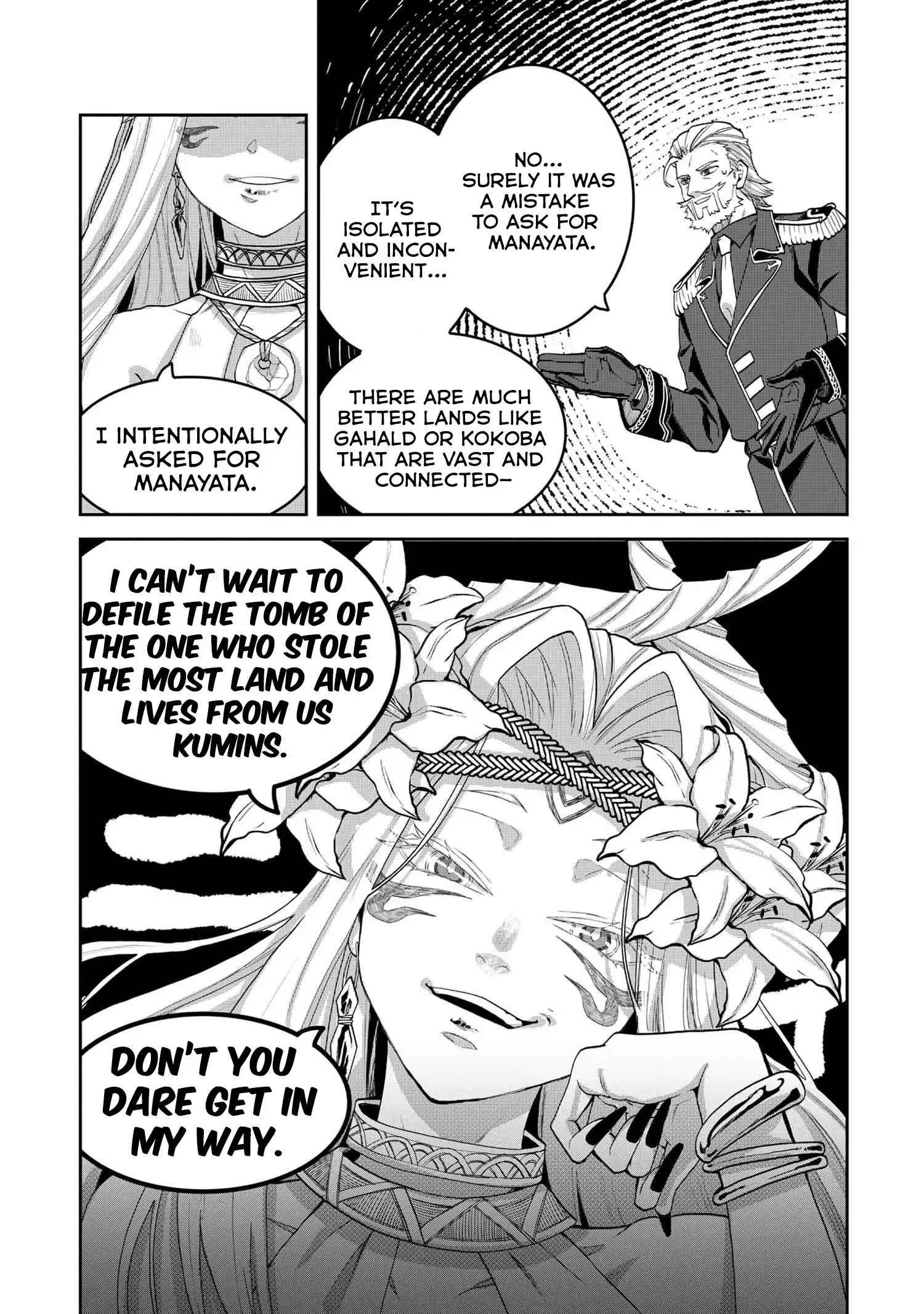 The Rising Of The Commoner-Origin Officer: Beat Up All The Incompetent Noble Superiors! Chapter 15 - page 5