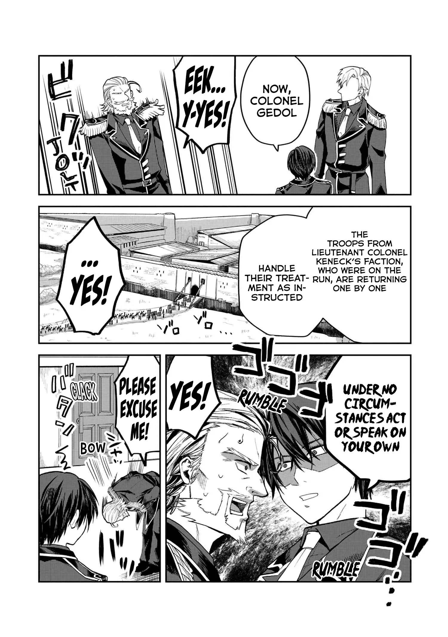 The Rising Of The Commoner-Origin Officer: Beat Up All The Incompetent Noble Superiors! Chapter 16 - page 11