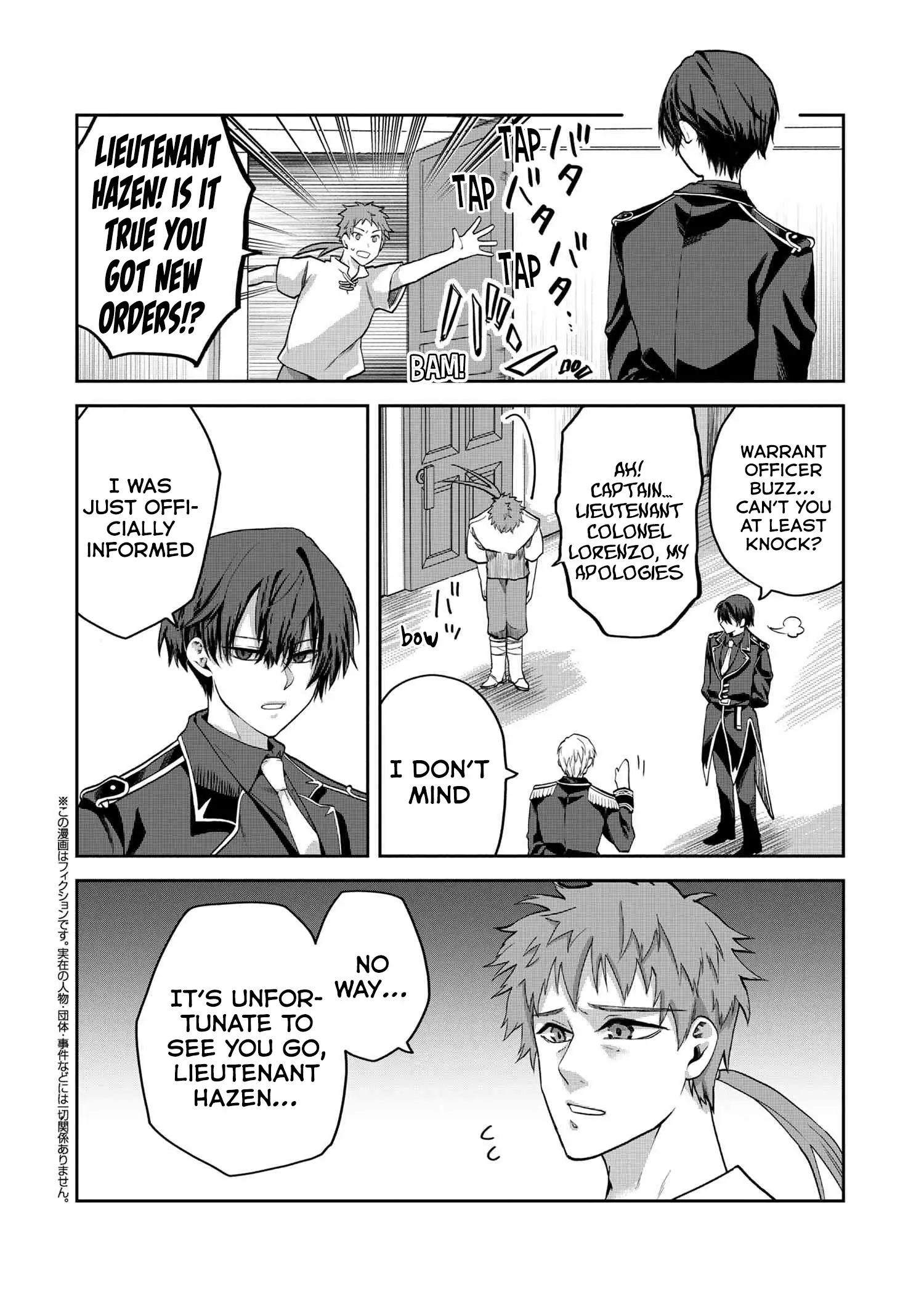 The Rising Of The Commoner-Origin Officer: Beat Up All The Incompetent Noble Superiors! Chapter 16 - page 14
