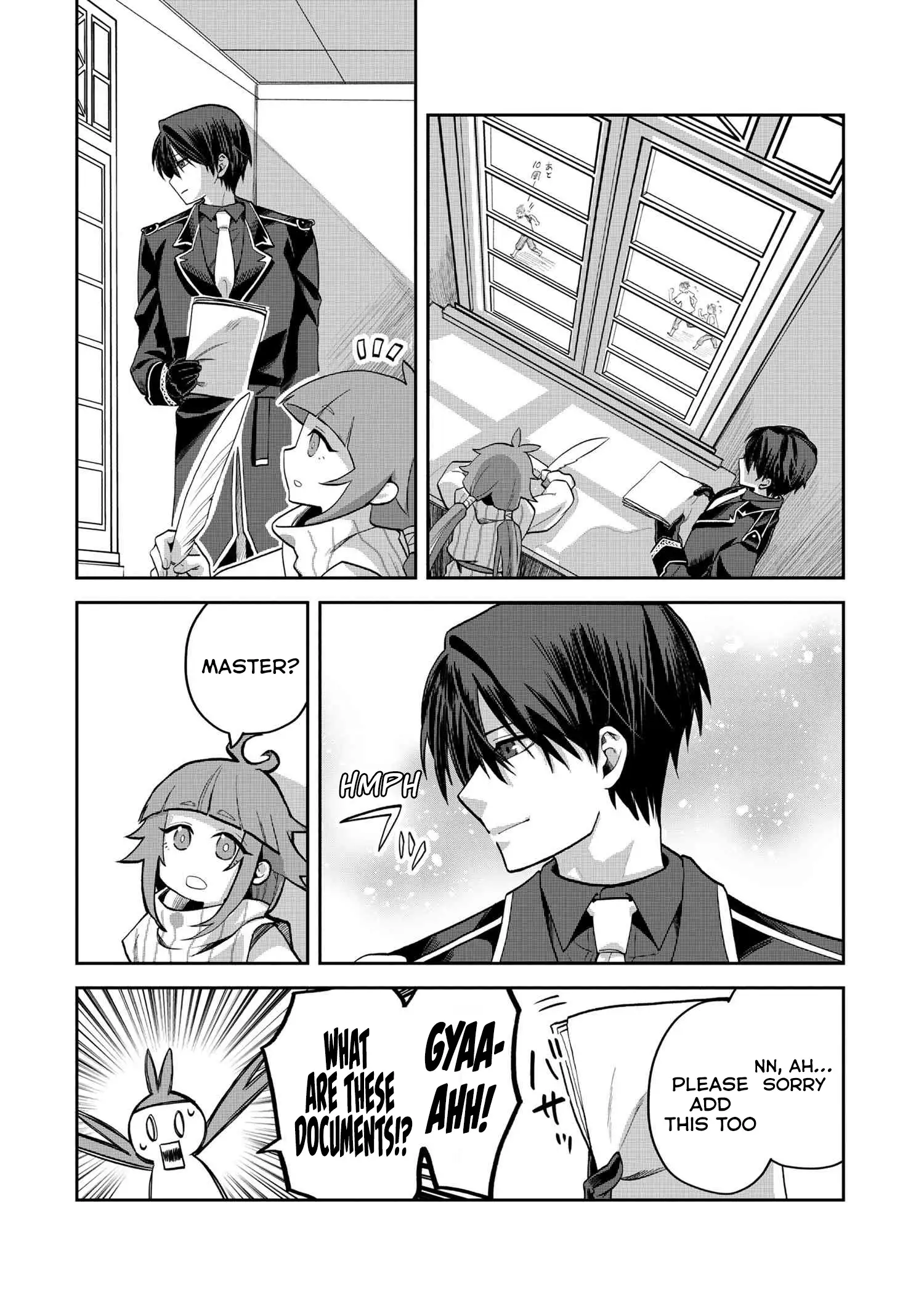 The Rising Of The Commoner-Origin Officer: Beat Up All The Incompetent Noble Superiors! Chapter 16 - page 18
