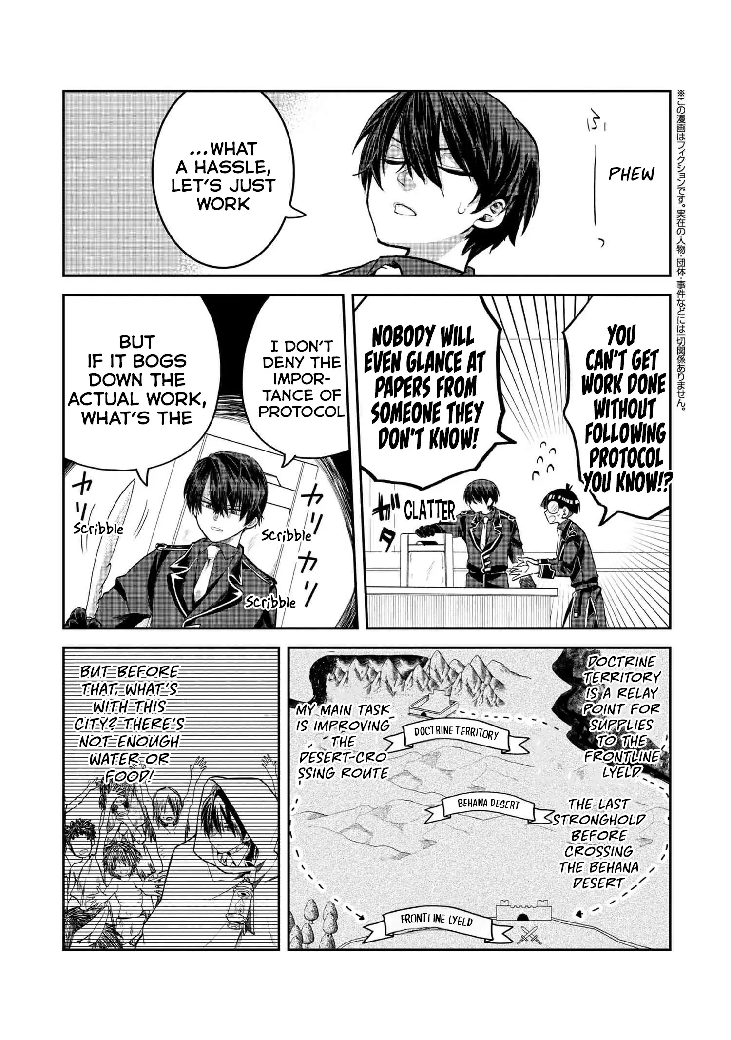 The Rising Of The Commoner-Origin Officer: Beat Up All The Incompetent Noble Superiors! Chapter 16 - page 25