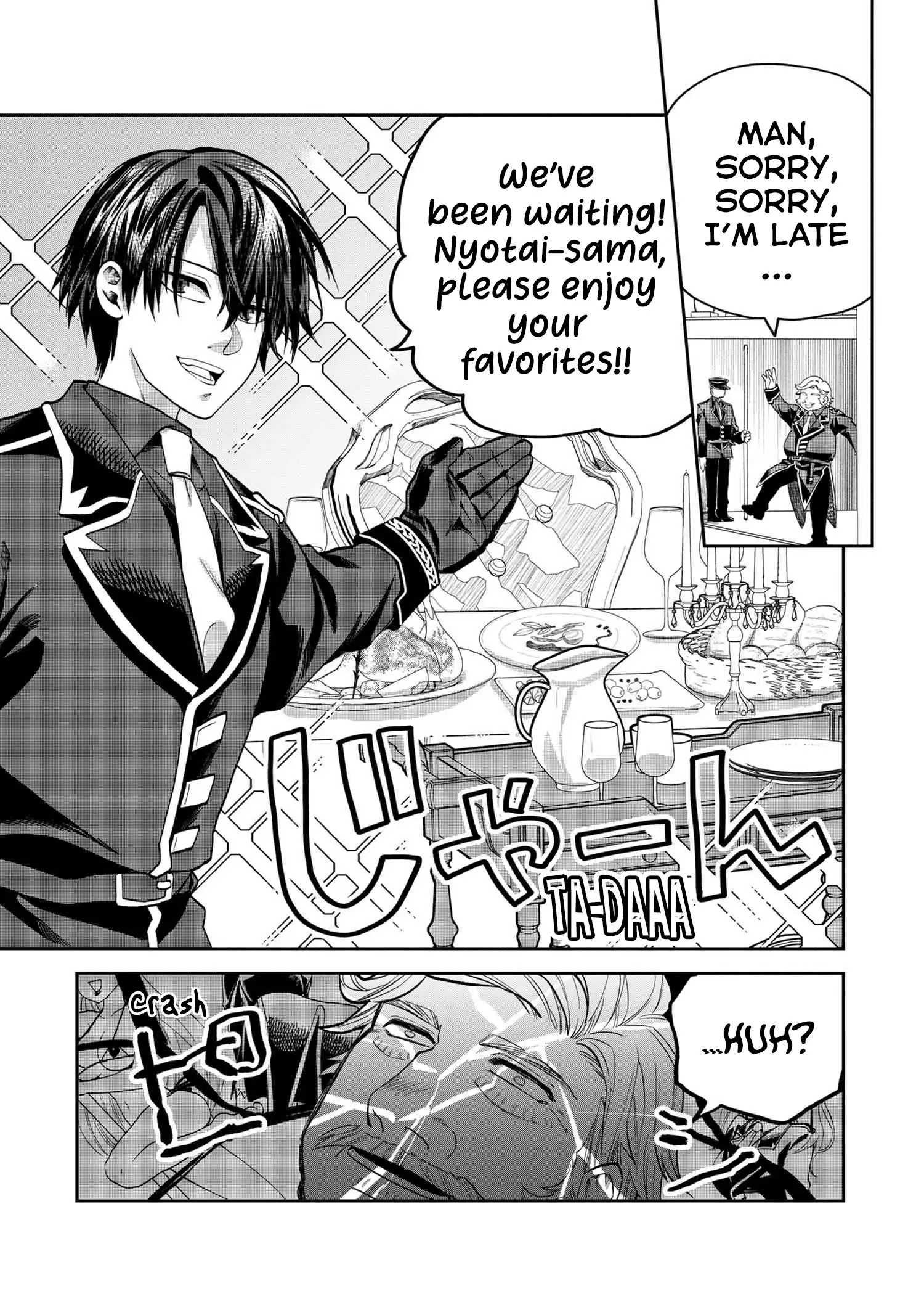The Rising Of The Commoner-Origin Officer: Beat Up All The Incompetent Noble Superiors! Chapter 16 - page 34