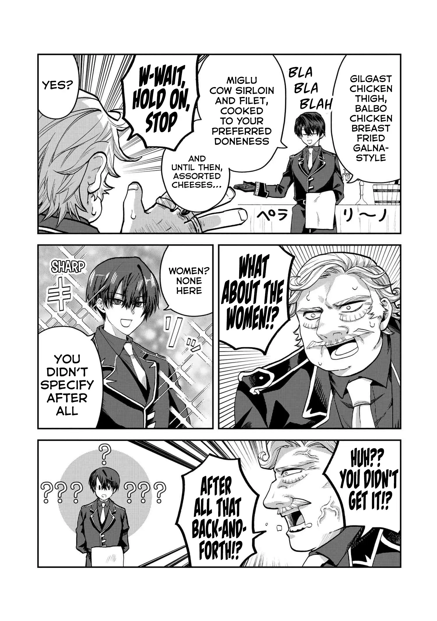 The Rising Of The Commoner-Origin Officer: Beat Up All The Incompetent Noble Superiors! Chapter 16 - page 35