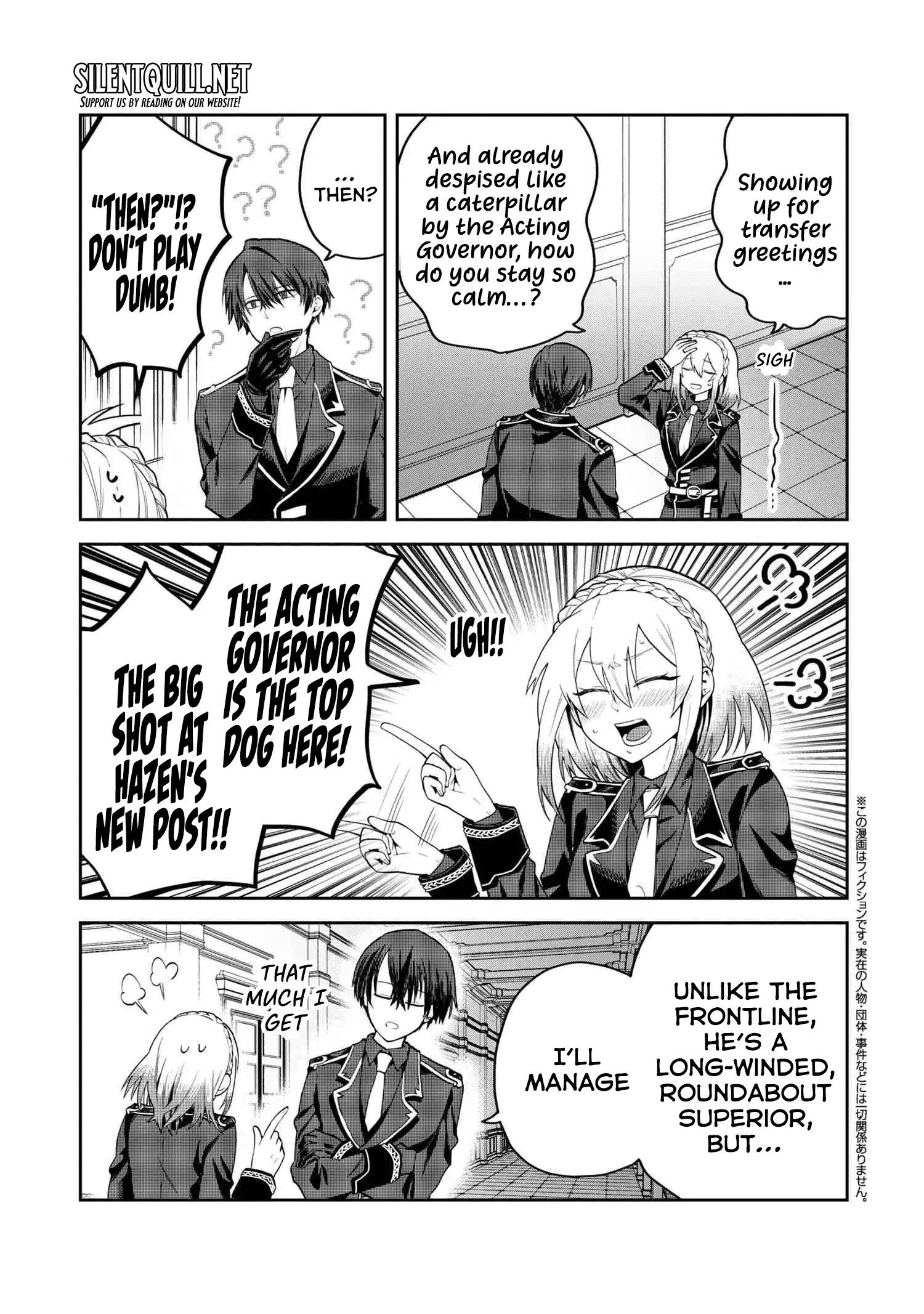 The Rising Of The Commoner-Origin Officer: Beat Up All The Incompetent Noble Superiors! Chapter 17 - page 4
