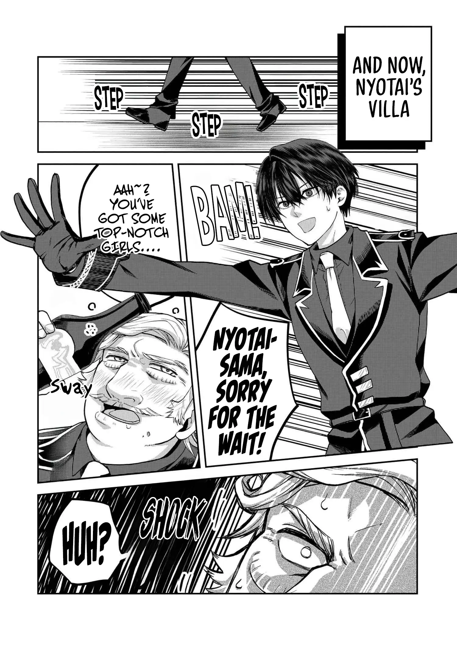 The Rising Of The Commoner-Origin Officer: Beat Up All The Incompetent Noble Superiors! Chapter 17 - page 7
