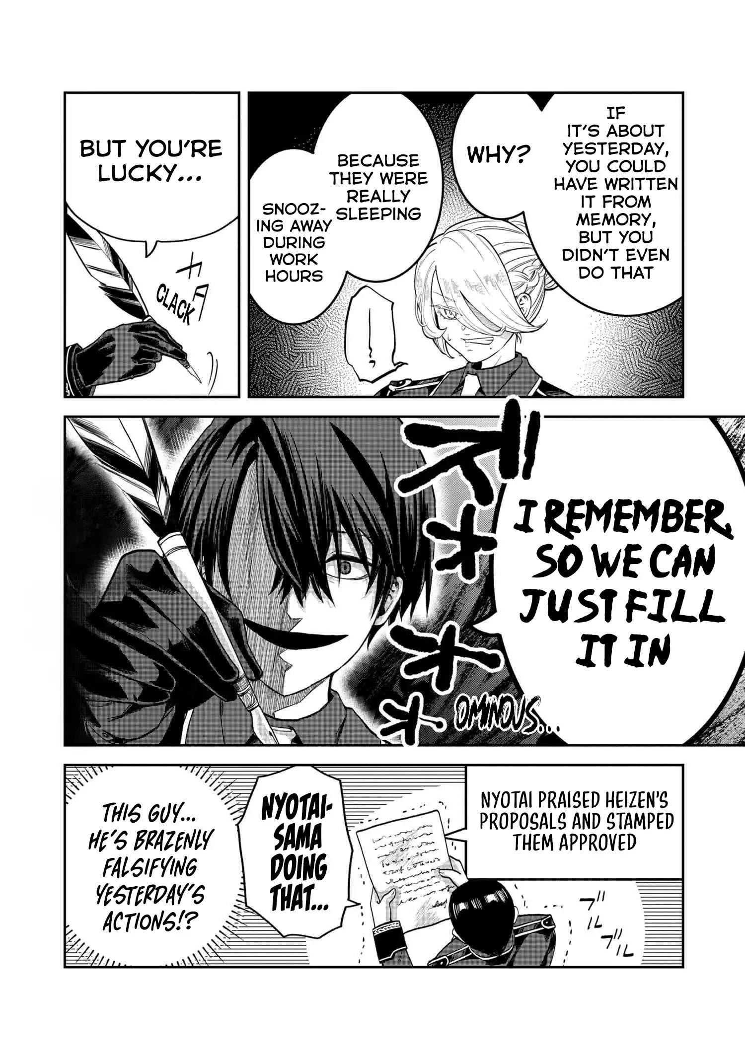 The Rising Of The Commoner-Origin Officer: Beat Up All The Incompetent Noble Superiors! Chapter 18 - page 15
