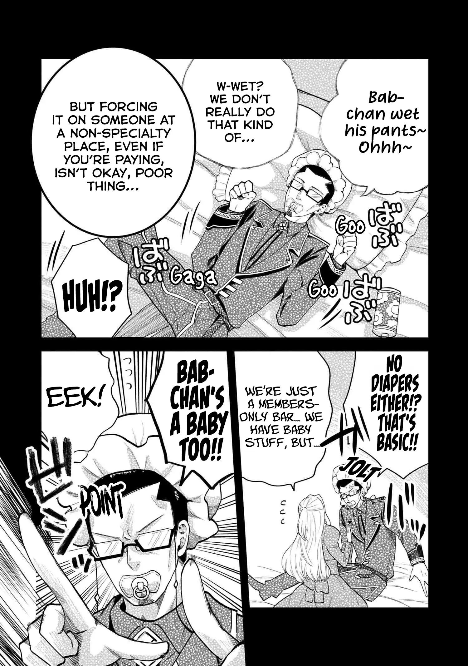 The Rising Of The Commoner-Origin Officer: Beat Up All The Incompetent Noble Superiors! Chapter 18 - page 19