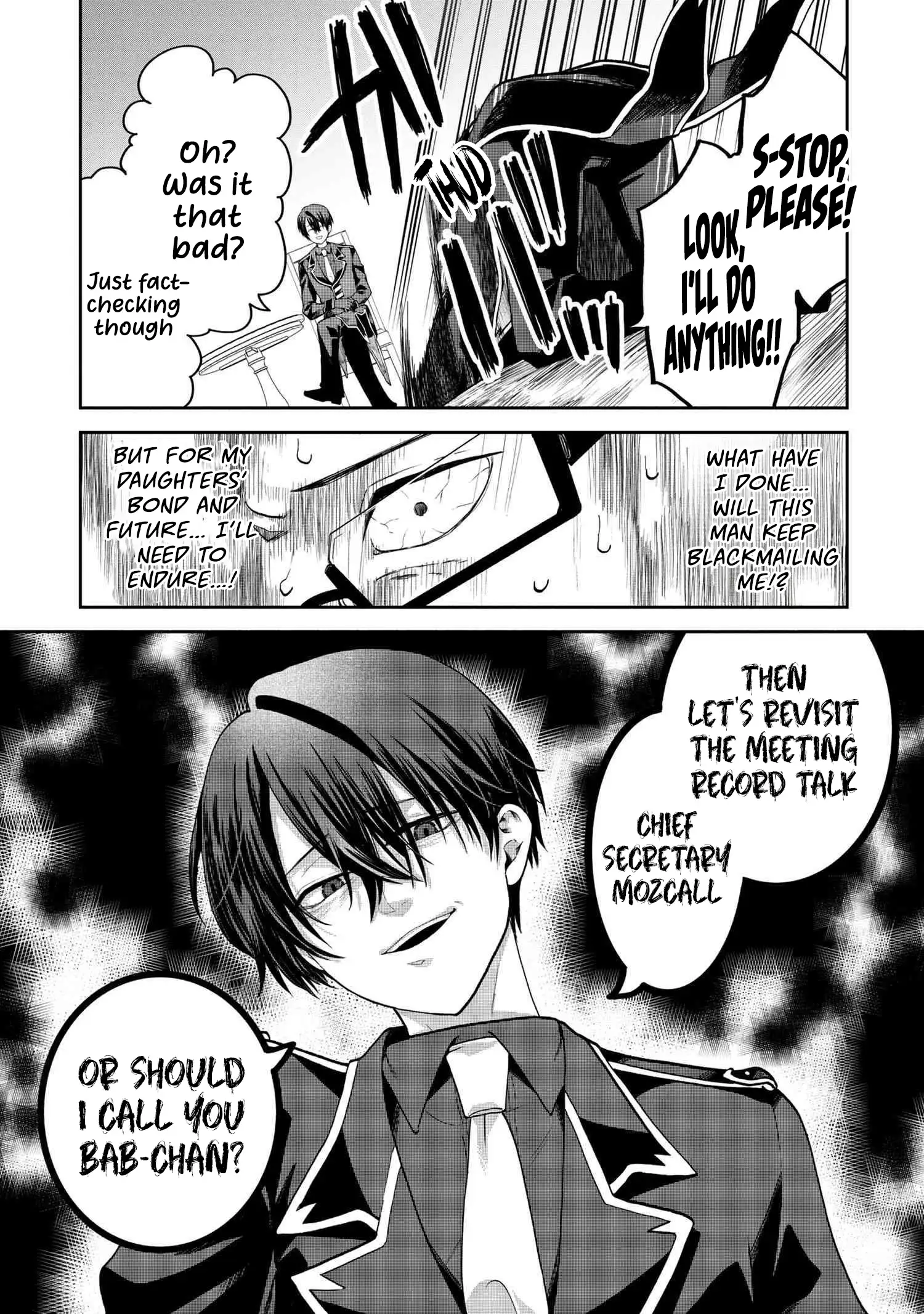 The Rising Of The Commoner-Origin Officer: Beat Up All The Incompetent Noble Superiors! Chapter 18 - page 23