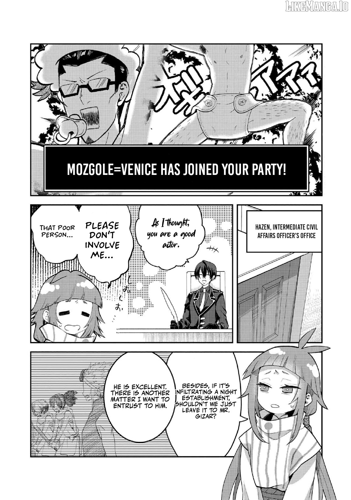 The Rising Of The Commoner-Origin Officer: Beat Up All The Incompetent Noble Superiors! Chapter 19.1 - page 1