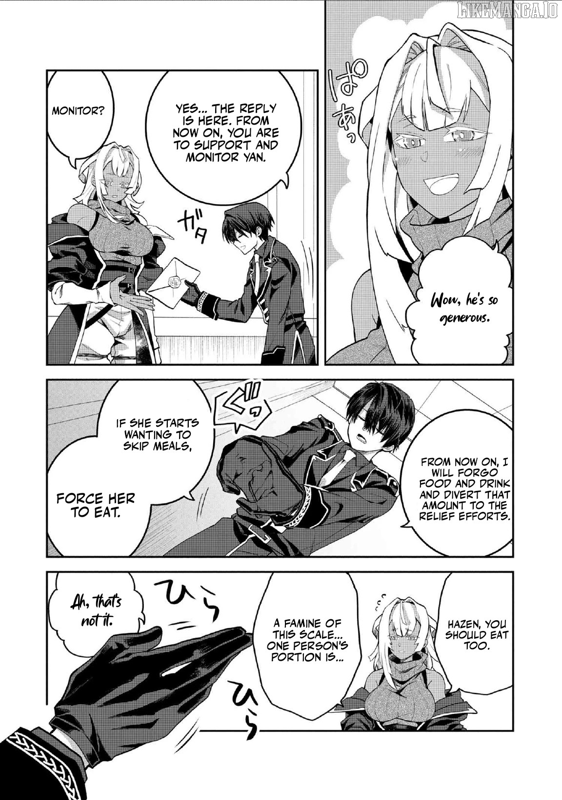 The Rising Of The Commoner-Origin Officer: Beat Up All The Incompetent Noble Superiors! Chapter 19.1 - page 12