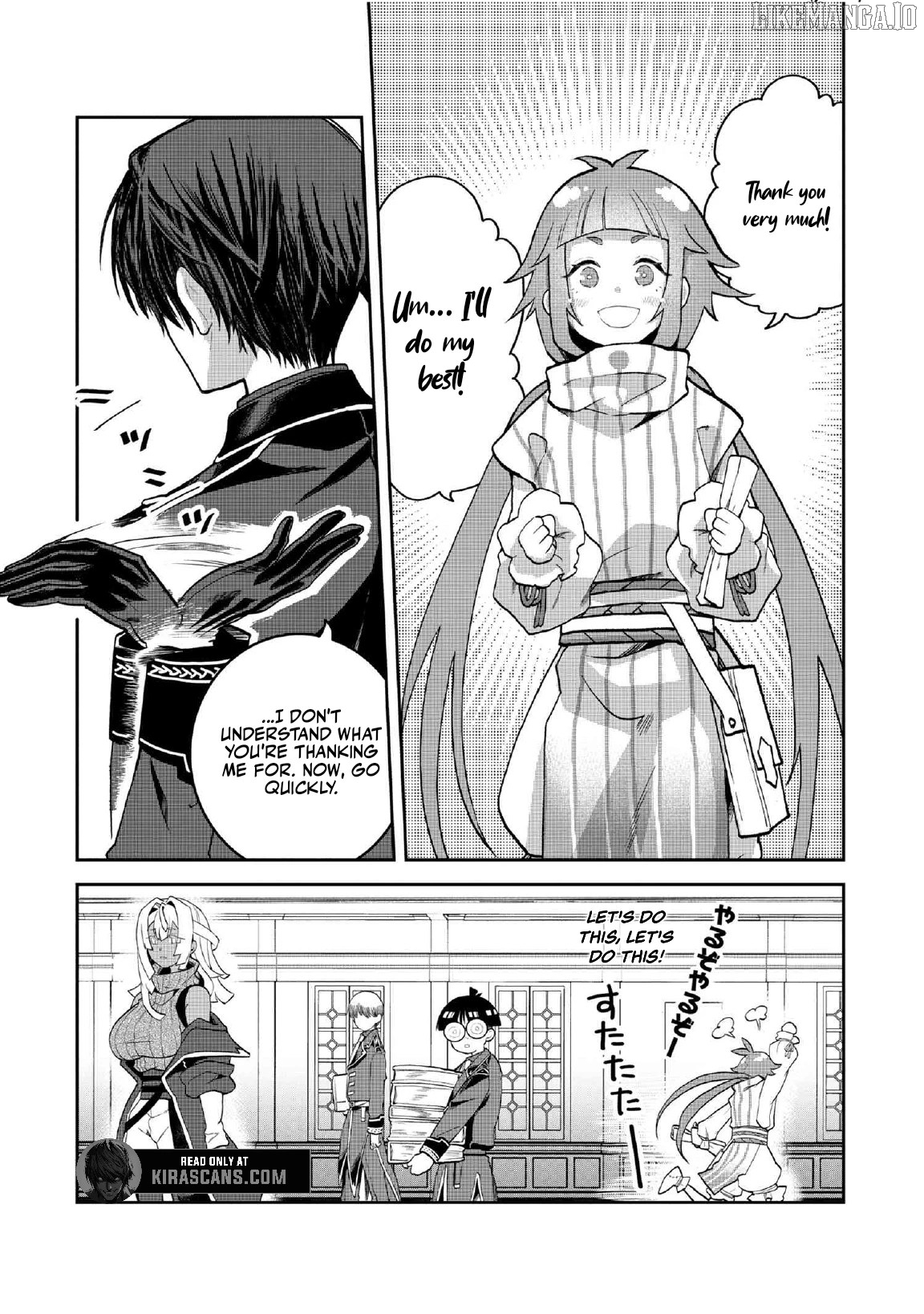 The Rising Of The Commoner-Origin Officer: Beat Up All The Incompetent Noble Superiors! Chapter 19.1 - page 6