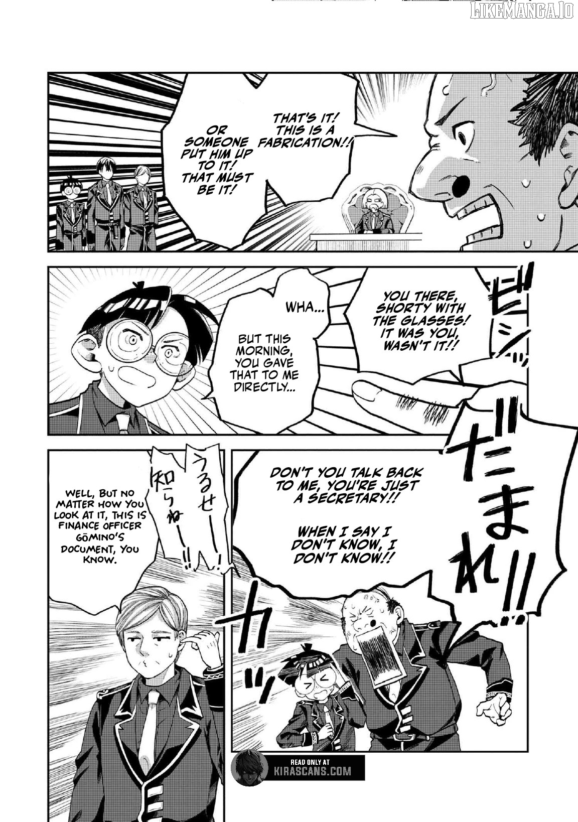 The Rising Of The Commoner-Origin Officer: Beat Up All The Incompetent Noble Superiors! Chapter 19.3 - page 7