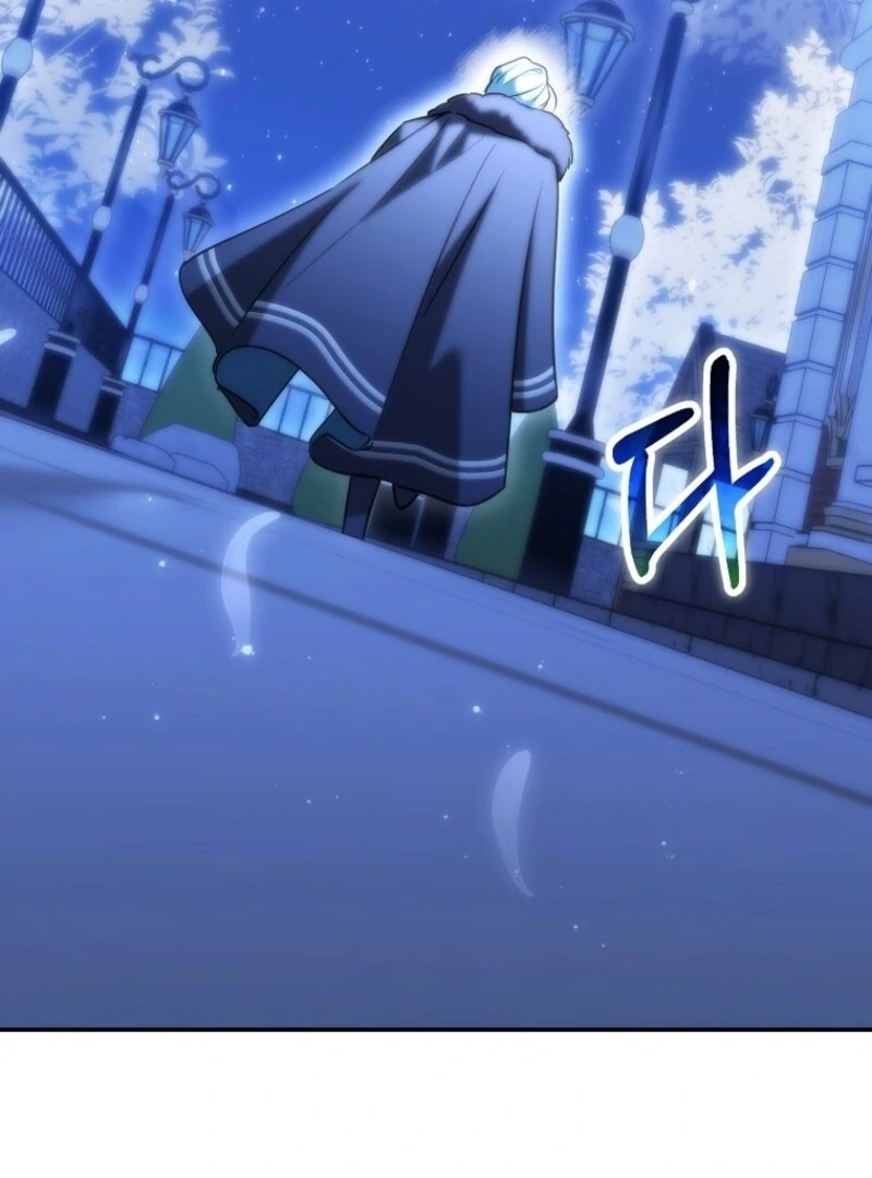 Deadline Is Raining in the Status Window Chapter 68 - page 100